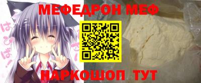 кокаин перу Будённовск