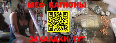 кокаин перу Будённовск