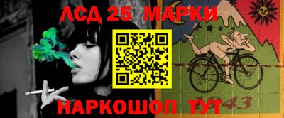 сатива Бугуруслан