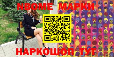 сатива Бугуруслан