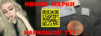 сатива Бугуруслан