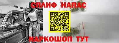 мескалин Бузулук
