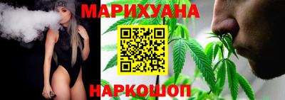 кокаин перу Будённовск