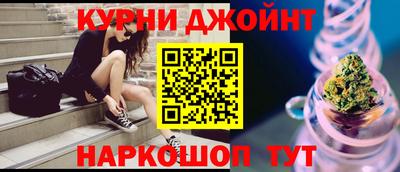 кокаин перу Будённовск