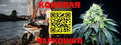 кокаин перу Будённовск