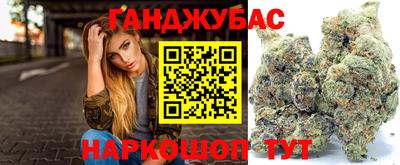 кокаин перу Будённовск