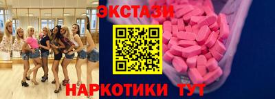 сатива Бугуруслан