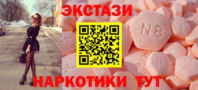 сатива Бугуруслан