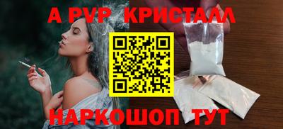 сатива Бугуруслан