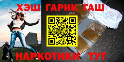 сатива Бугуруслан