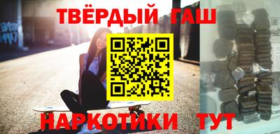 сатива Бугуруслан
