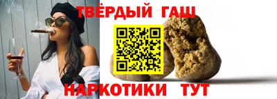 кокаин перу Будённовск